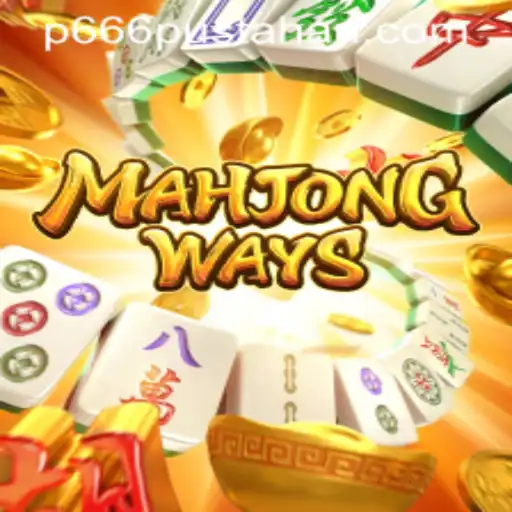 Unveiling MahjongWays: An In-Depth Guide